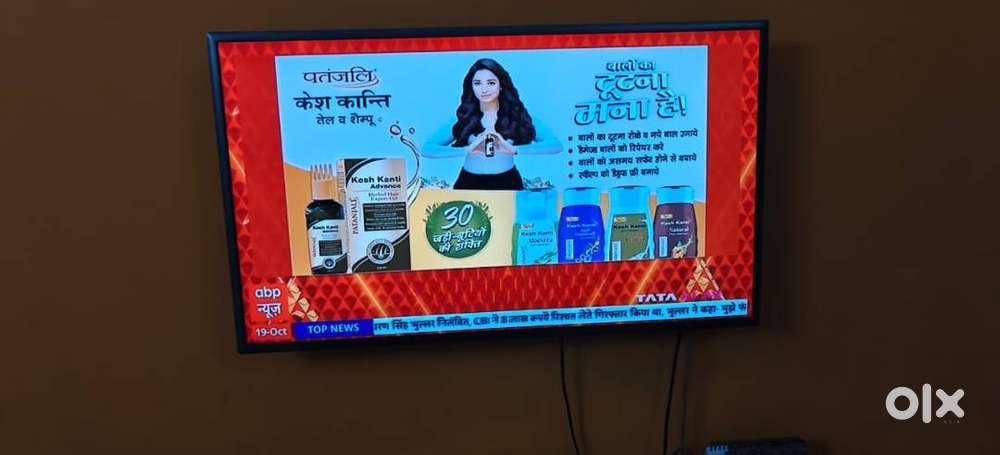Samsung LED 43 Inch Smart TV