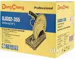 Power tools shop clearance