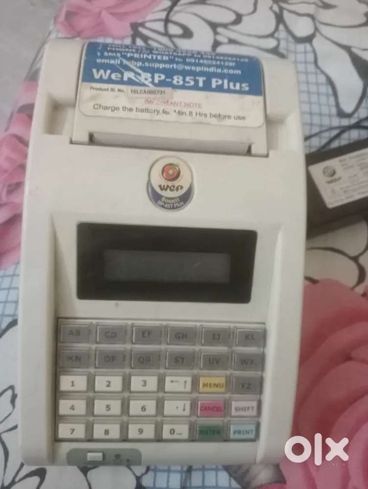BILLING MACHINE