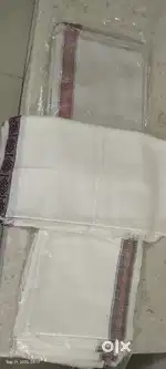 Welcome Shawl