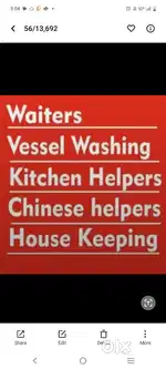Wanted staff for restaurants Dosa master housekeeping,parcel urgent