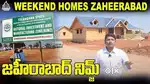 165 SQYDS 8 LAKHS ONLY with DTCP APPROVALS