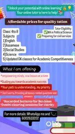 Online tutor
