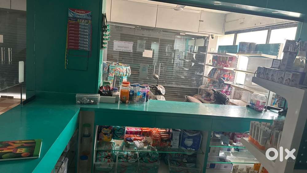 Medical/Clinic Use