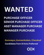 Purchase officer, Guruvayur