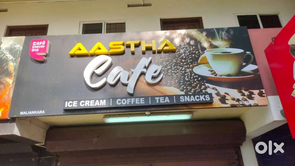 Cook for a cafe in Maliankara