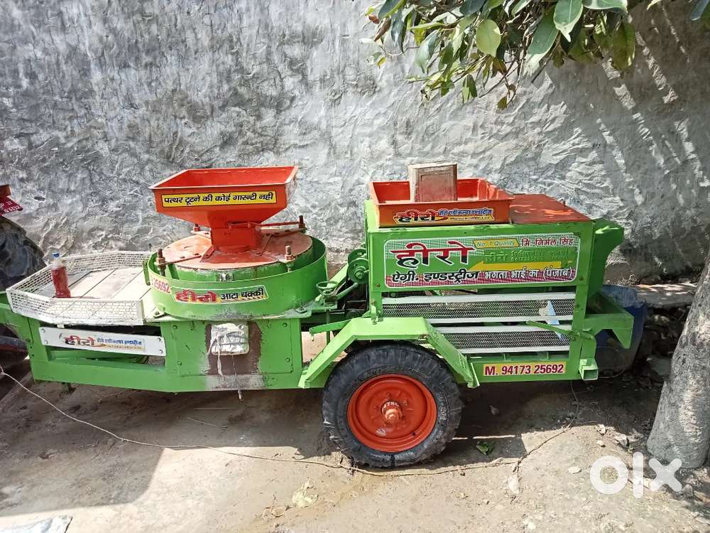 Tractor wale aata chakki