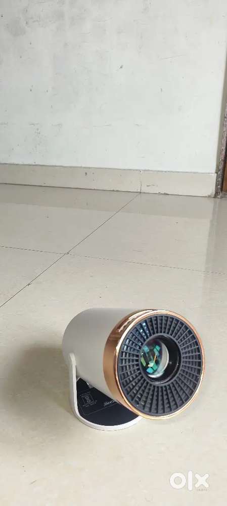 Projector projector