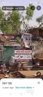 3bhkपुराना घर फोर लेन हाइवे के किनारे 90*12 का साइज है 12फ्रंट 90लंबाई