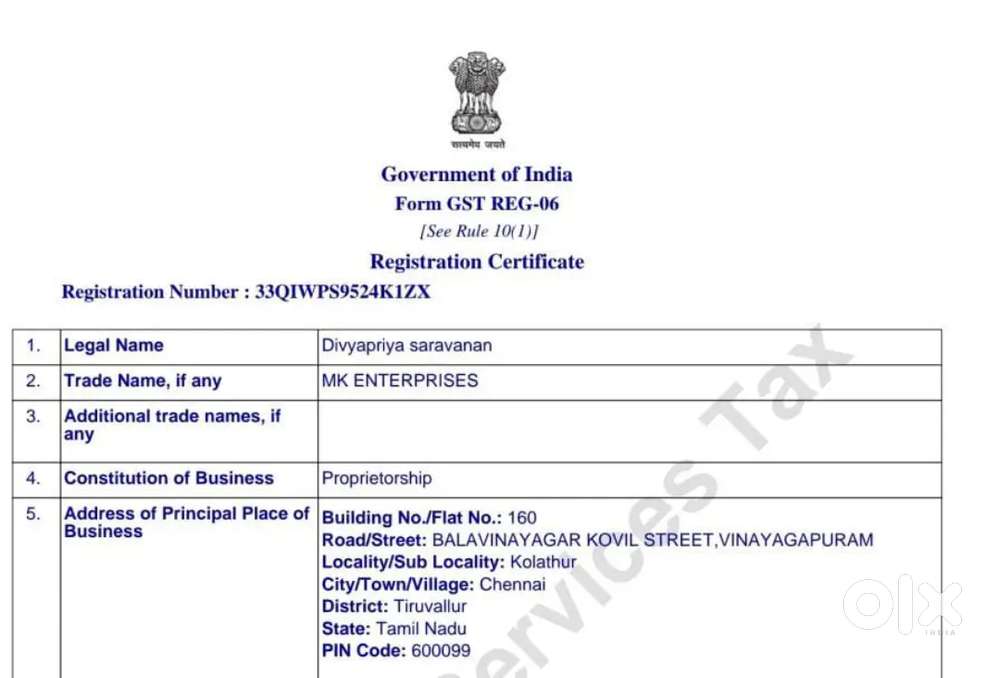 Marketing and sales follow up