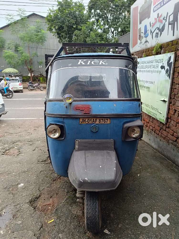 Self start Piaggio cargo d600
