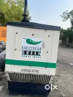 Generator 15kva,20kva with canopy