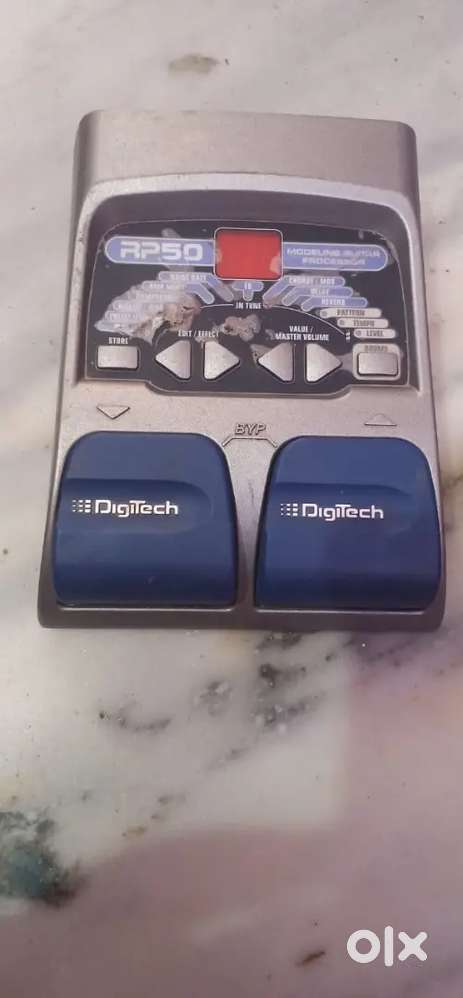 Guitar machine