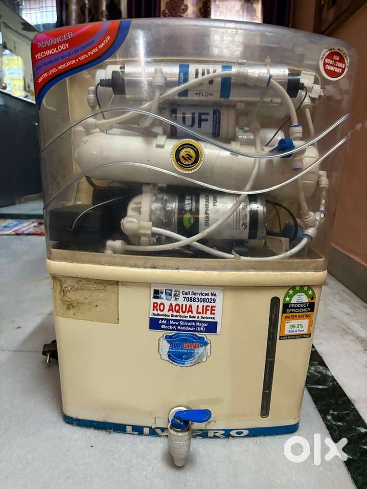Water Purifier