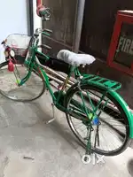 Second hand