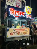 हात गाडी भाड्याने देणे आहे