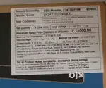 Samsung 24 inch Monitor