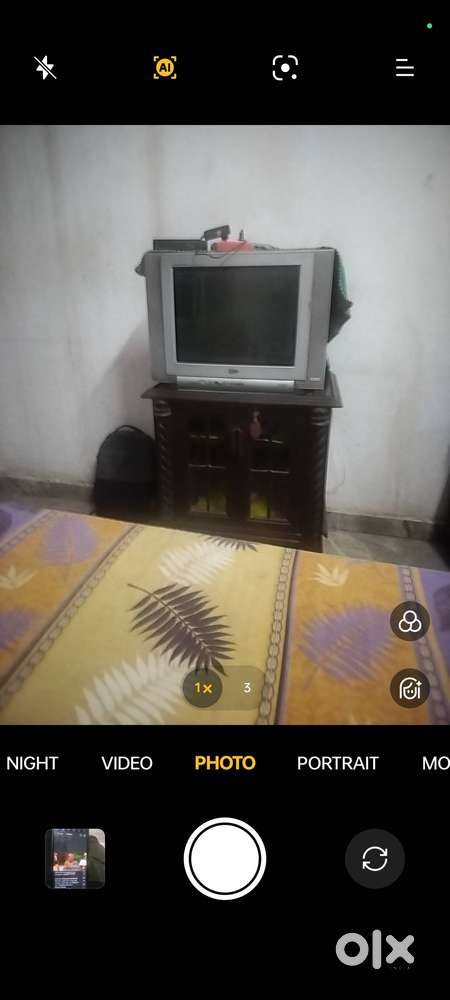 LG flatron