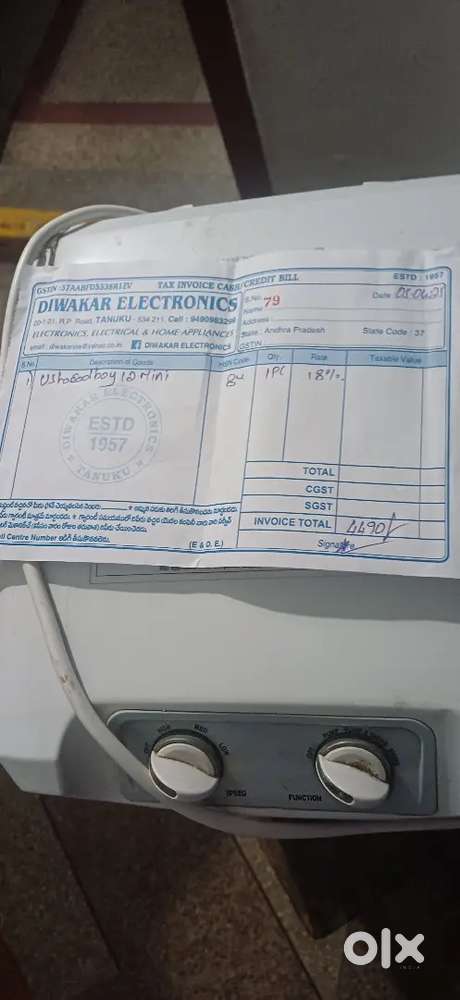 USHA COOLBOY Mini 12 cooler fan