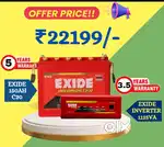 Exide battery & inverters