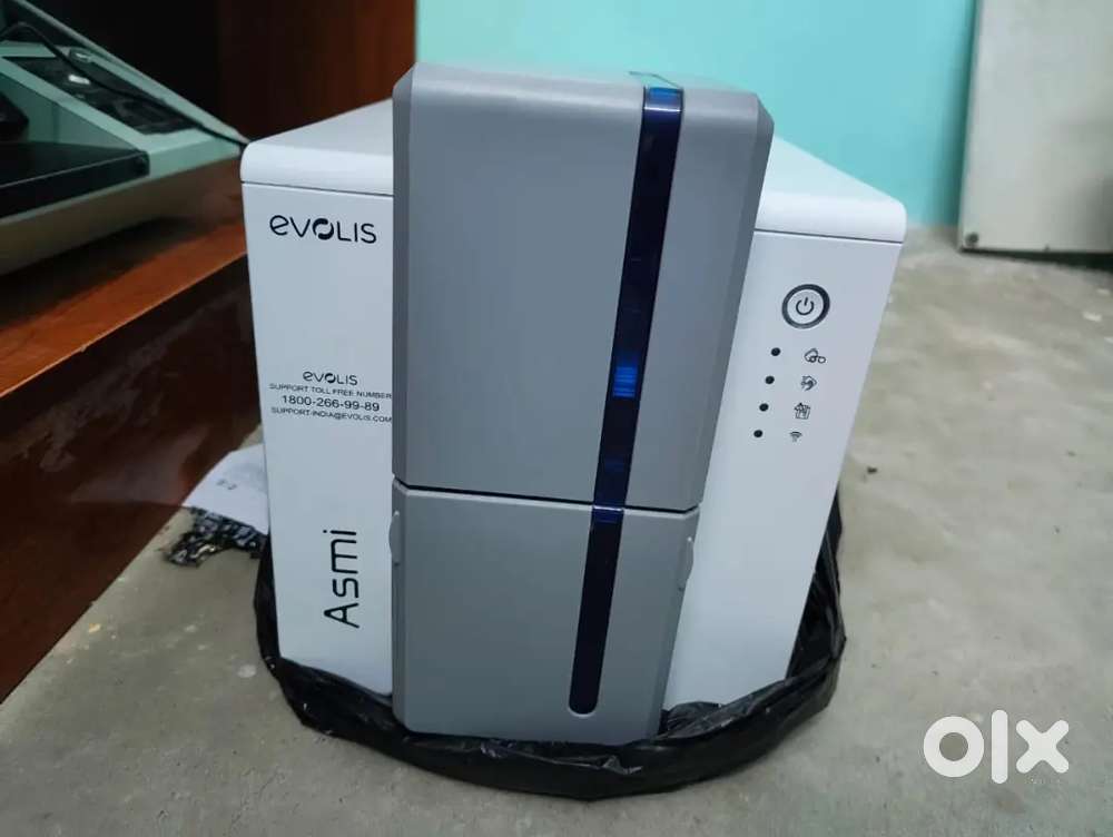 PVC card machine evolis
