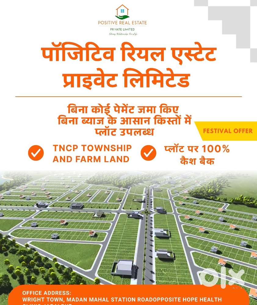 Need telecaller fresh can also apply