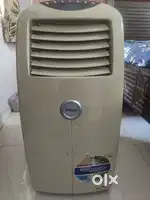 Super General Portable AC