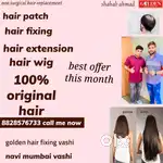 Hair extensions
