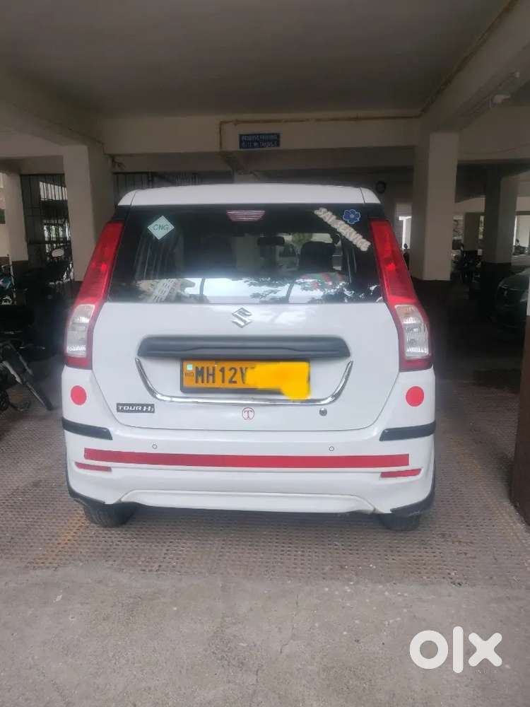 Maruti Suzuki Wagon R 2023