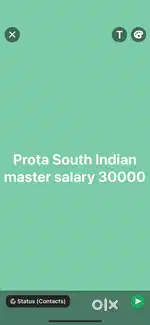 All round master and supply master helper