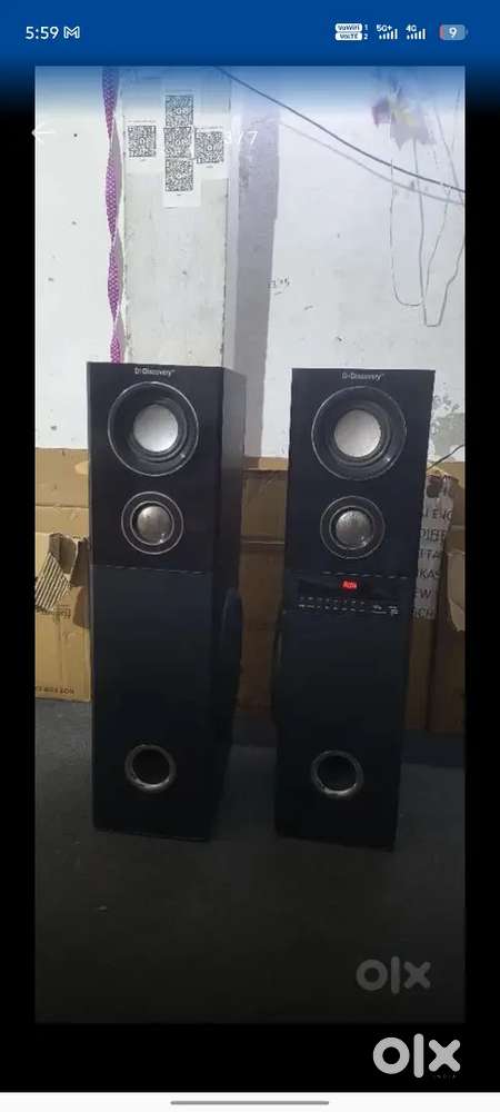 DHDiscover 2 Tower h new condition