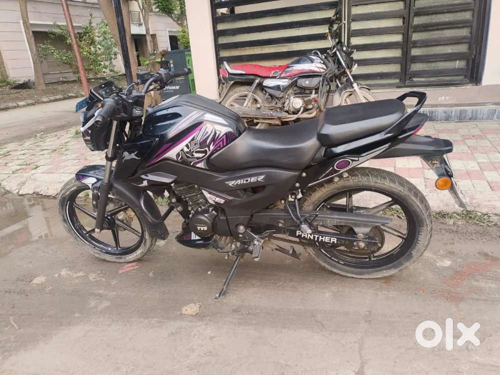 TVS rader black panther addition