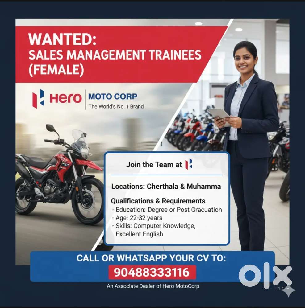 Sales management trainees