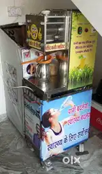 Sugarcane juice machine