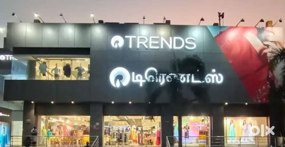 Hiring Sales & Support Staff