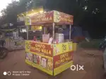 मेहनती लडका चाहिए रोड साईड फूड स्टॉल पर
