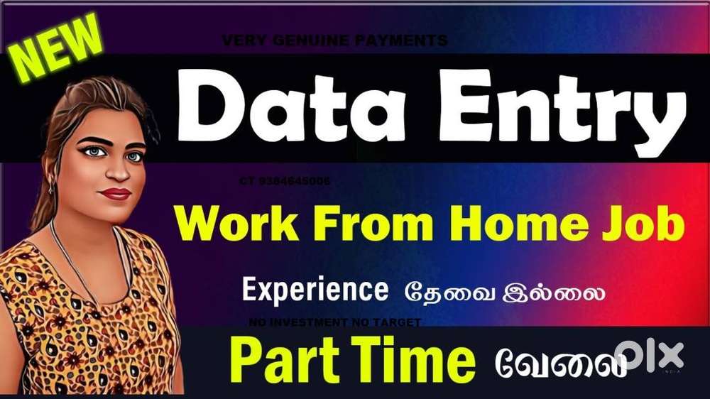 PART TIME JOBS DATA ENTRY WORK FROM ANYWHERE WEEKLY PAYMENT NO TARGET