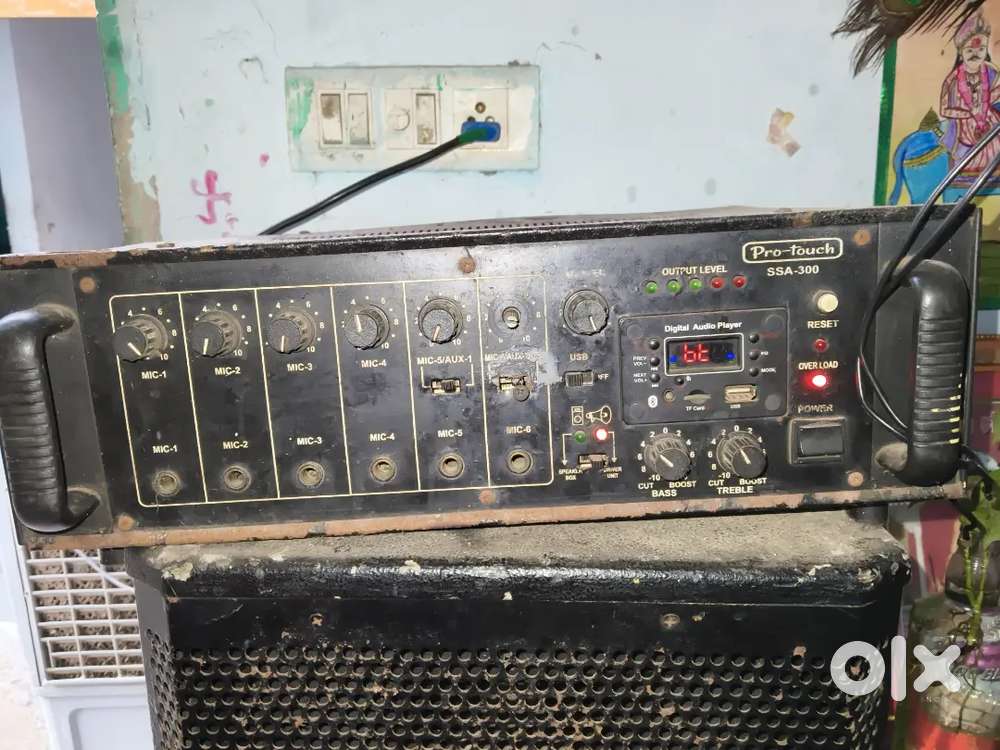 Home amplifier and speaker