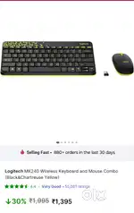 New Logitech MK 240