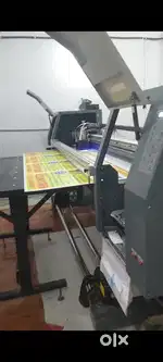 UV Hybrid Roll to Roll