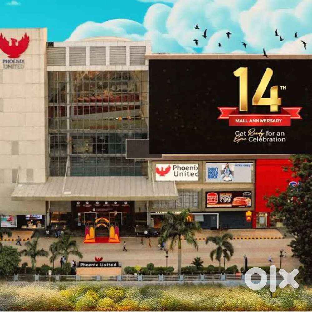 आवेदन करे- PHOENIX UNITED JOB IN LUCKNOW LOCATION