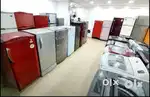 UNIVERSAL ELECTRONICS ALUVA