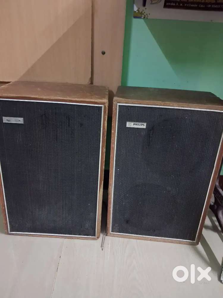 Philips speaker