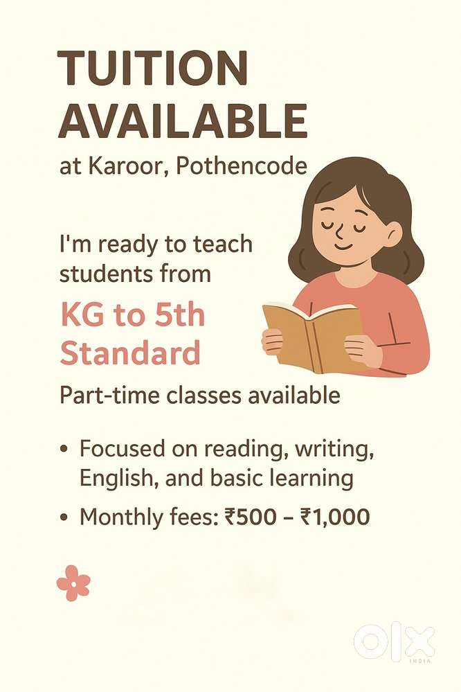 Home Tutor Available – KG to 5th Standard  Pothencode - Karoor