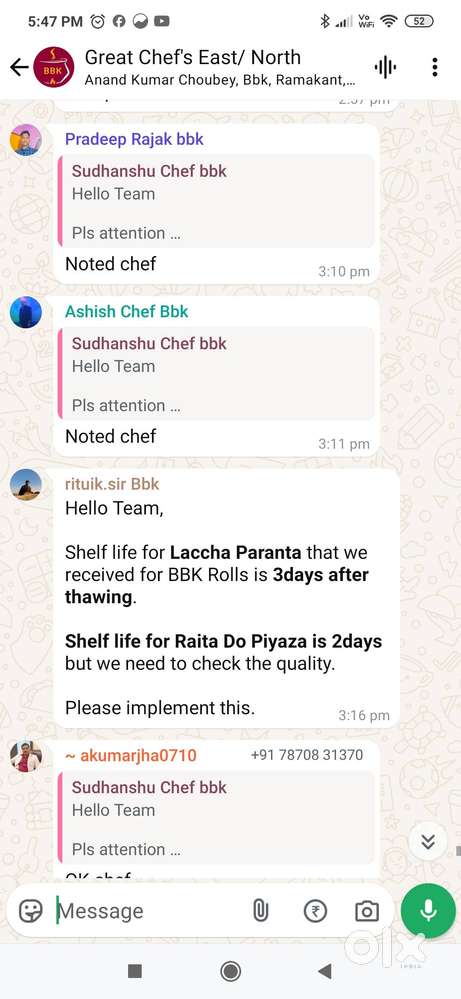 Urgent required) kst