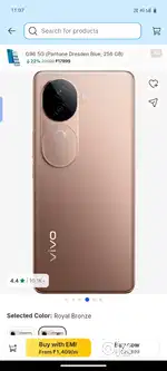 v40e डेनिश बिहार iPhone13 एक्सचेंज हो जयेगा