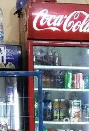 Visi cooler for sale