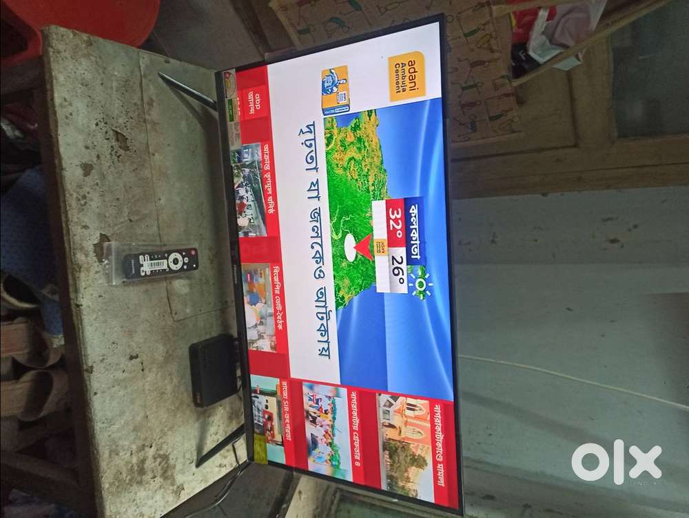 Hisense 32 inch Google SmartTV