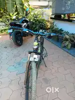 Super cycle iam buy to 15days