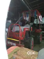 Sell arjent
